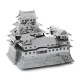 Himeji Castle, maquette 3D en métal