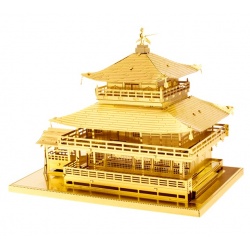 Kinkaku-Ji doré, maquette 3D en métal